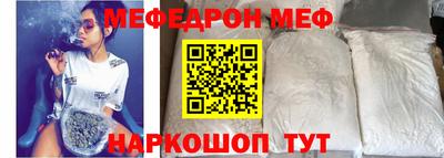 каннабис Абакан