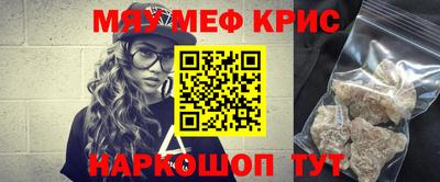 ГАЛЛЮЦИНОГЕННЫЕ ГРИБЫ Азнакаево