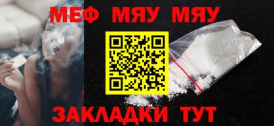 ГАЛЛЮЦИНОГЕННЫЕ ГРИБЫ Азнакаево