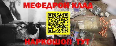 МДПВ Абинск