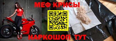 ГАЛЛЮЦИНОГЕННЫЕ ГРИБЫ Азнакаево