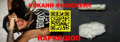 каннабис Абакан