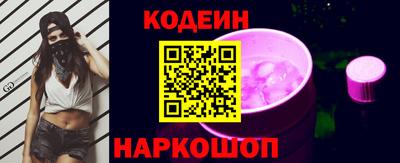ГАЛЛЮЦИНОГЕННЫЕ ГРИБЫ Азнакаево