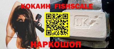 ГАЛЛЮЦИНОГЕННЫЕ ГРИБЫ Азнакаево