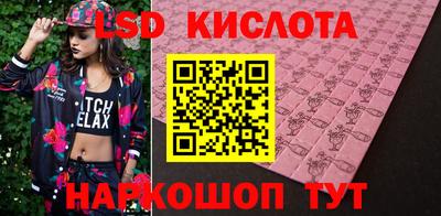 МДПВ Абинск