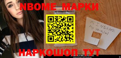 МДПВ Абинск