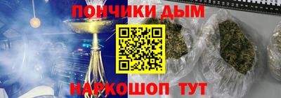 МДПВ Абинск