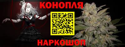 ГАЛЛЮЦИНОГЕННЫЕ ГРИБЫ Азнакаево