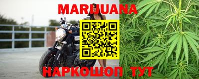 ГАЛЛЮЦИНОГЕННЫЕ ГРИБЫ Азнакаево