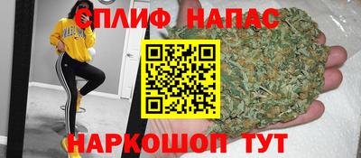 МДПВ Абинск
