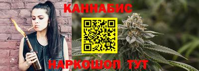 ГАЛЛЮЦИНОГЕННЫЕ ГРИБЫ Азнакаево