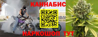 ГАЛЛЮЦИНОГЕННЫЕ ГРИБЫ Азнакаево