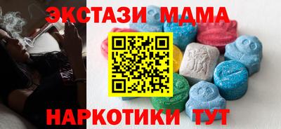 ГАЛЛЮЦИНОГЕННЫЕ ГРИБЫ Азнакаево
