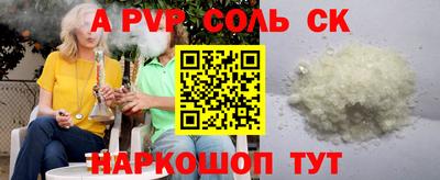 МДПВ Абинск