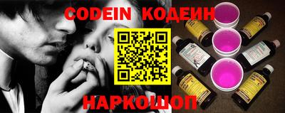 MDMA Красноармейск
