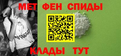 каннабис Абакан