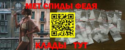 каннабис Абакан