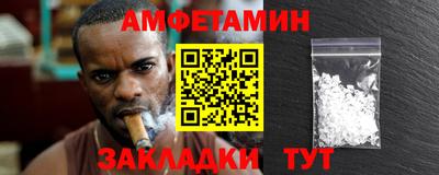 ГАЛЛЮЦИНОГЕННЫЕ ГРИБЫ Азнакаево