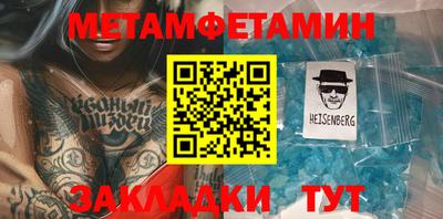 ГАЛЛЮЦИНОГЕННЫЕ ГРИБЫ Азнакаево
