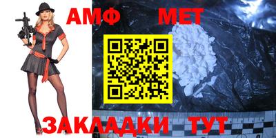 ГАЛЛЮЦИНОГЕННЫЕ ГРИБЫ Азнакаево