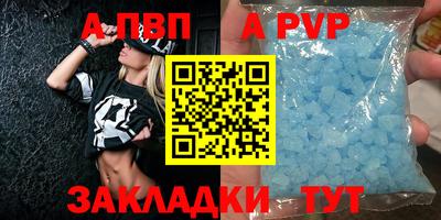 ГАЛЛЮЦИНОГЕННЫЕ ГРИБЫ Азнакаево