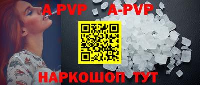 ГАЛЛЮЦИНОГЕННЫЕ ГРИБЫ Азнакаево