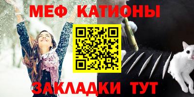 ГАЛЛЮЦИНОГЕННЫЕ ГРИБЫ Азнакаево