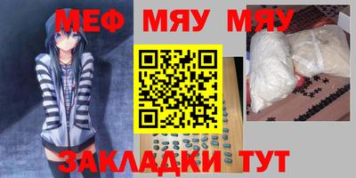 спайс Кохма